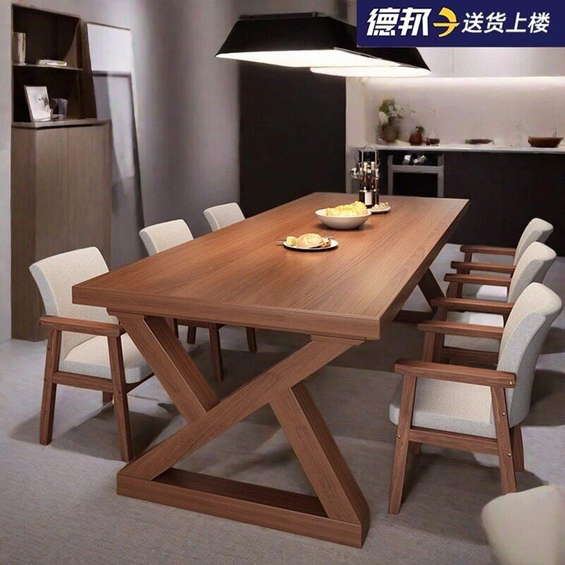 去客厅化实木芯餐桌2024新款家用小户型一桌六椅组合大板桌吃饭桌