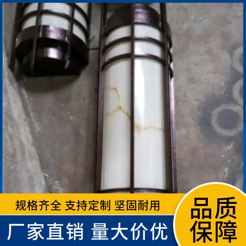 仿云石户外壁灯大堂酒店别墅墙壁迎宾欧式led灯具防水庭院室外