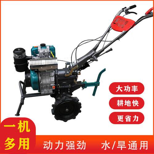 农业机械耕机家用多功能柴油机186动力7.5HP马力正反离合扶手