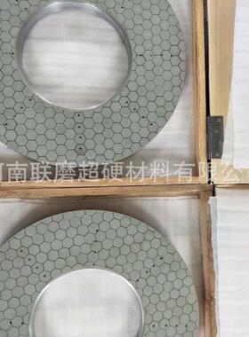 厂家加工定做合金cbn砂轮研磨盘 平面砂轮 陶瓷金刚石研磨盘