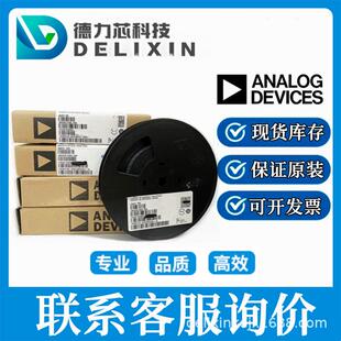 LT1512IGN DC电源芯片 AD9789BBCRL 联系我们 LTC1541CMS8