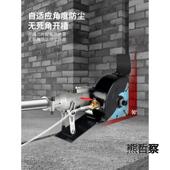 新安咨询客服款 开槽一次成型尘长机杆墙壁线槽切割水电 水泥背负式