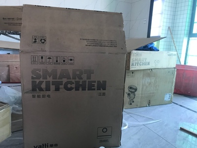 华帝H7洗碗机怎么样?用后一个月良心说感受!