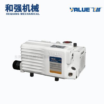 浙江飞越真空泵 VSV-20单级旋片泵 压力高声音小