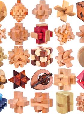 Classic Wooden Puzzle Mind Brain Teasers Burr Interlocking P