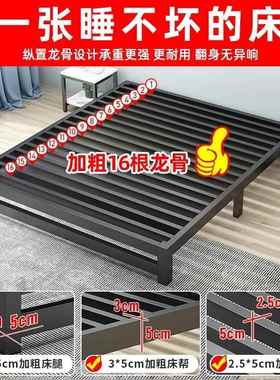 铁艺床现约1HE-04.8米双人床铁床加厚加固1简.5欧铁式代网红单人