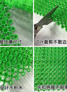 冰箱防冻垫点菜柜冰柜里面铺的垫子生鲜保鲜展示柜防结冰绿色草垫