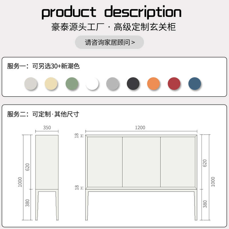家具窄定做订制柜书柜尺寸置定制物电视柜茶几夹缝储物柜柜子斗