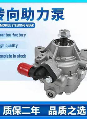 56110-RAA-A01 56110-RAA-A01 56110-RAA-A01-SA A56110-RAA-A03