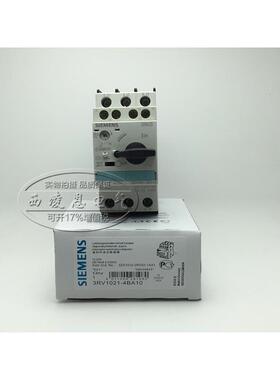 原装西门子马达断路器3RV1021-4BA10