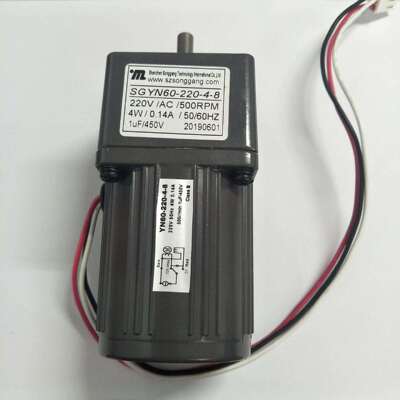 供应机床同步电机SGYN60-220-4-8/AC/220V/5000RPM