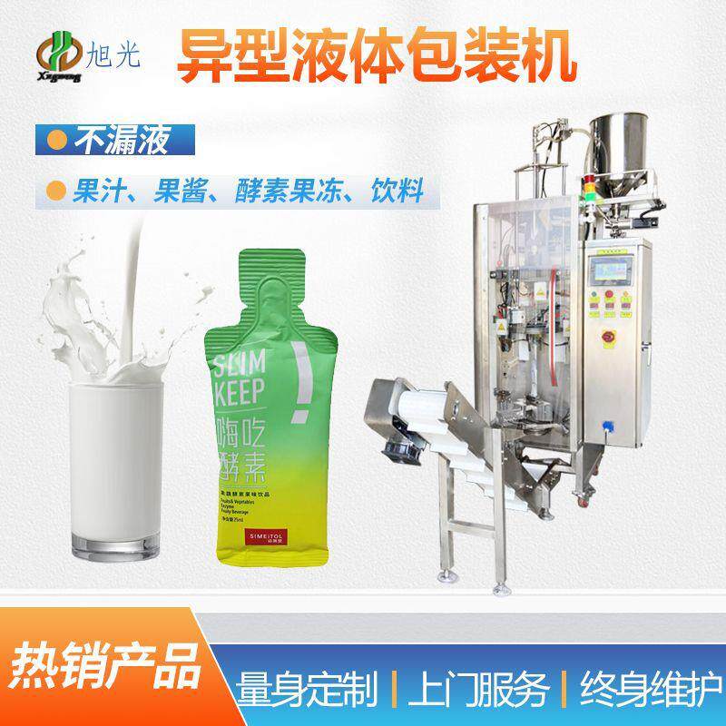 异形袋漱口水液体包装机伺服电机小计量自动灌装包装机