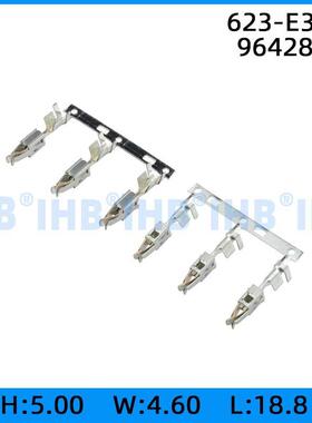 623-E3.5B964284-1连接器插簧插片镀锡对插公母连绕端子接