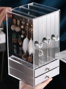 Jewelry storage box Necklace earrings earrings earrings earr