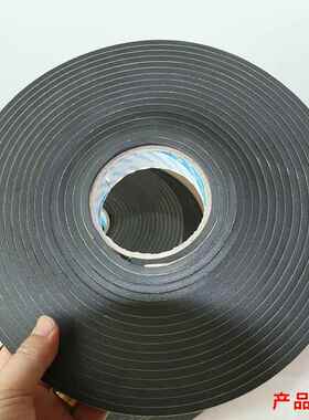 风管密封条自粘密封燃条通风绵法孔兰共板垫圈料闭593海阻密密封