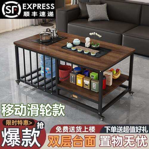 茶移带轮茶几不锈钢桌中式收动茶台简易WGJ带烧水壶茶桌纳全套一