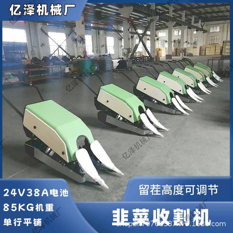 手推式家用电动韭菜收割机 也可收割小葱艾草水稻艾叶油菜籽等