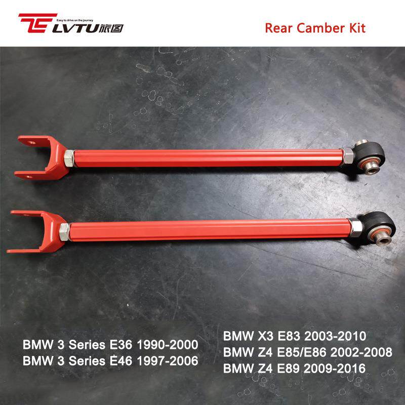 后轮倾角拉杆适用BMW e36 e46 E83 e89 e85改装控制臂Rear Camber