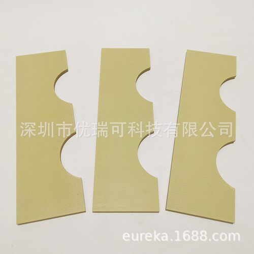 MIL'S EVISA E300 E200旋片E100 E600甩片E350.R叶片滑块刮板配件