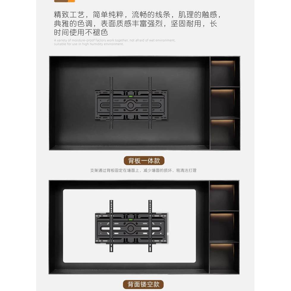 电视背景墙铝合金框架嵌入式客厅悬浮壁龛黑色定制内嵌式边框柜