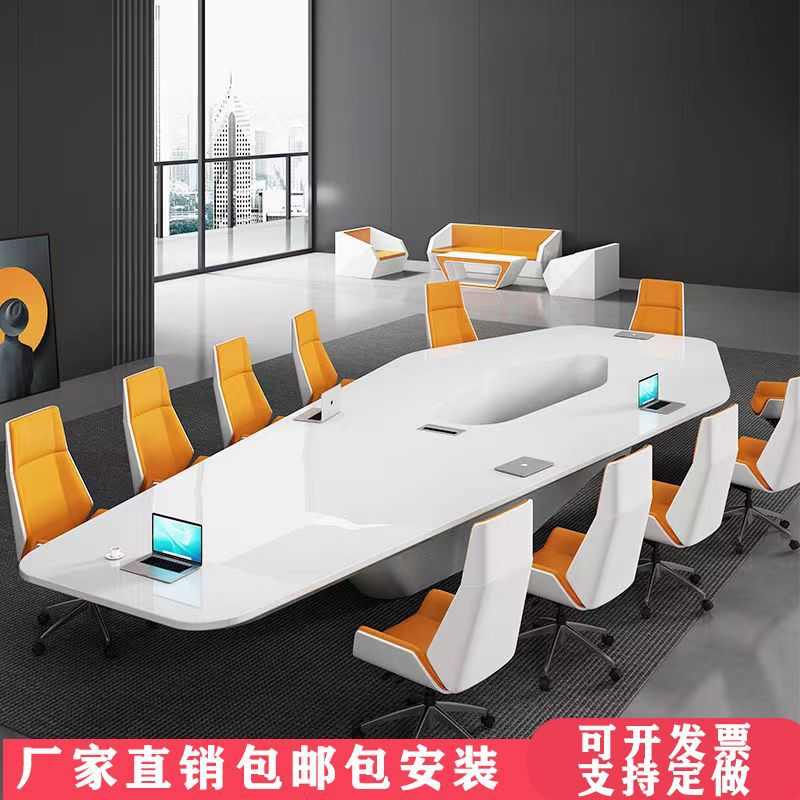 漆烤异形组合办公条桌长会议桌简约白色办公室桌椅会议室棱形现代