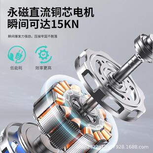 GNE1接0 线钳电动压压钳压四边六边型管型端子压线冷钳 CAL4充电式