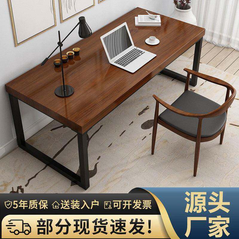 实木简易电脑桌台式学生写字家用书桌简约现代小户型卧室电竞桌子