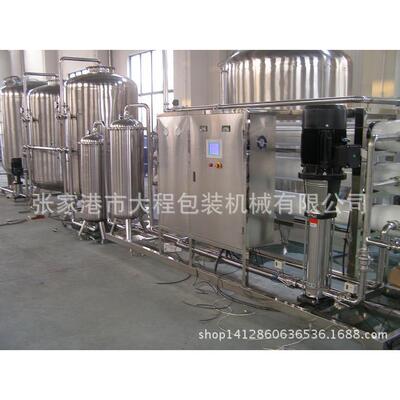 反渗透水处理设备活性炭过滤器原水过滤器石英石过滤器