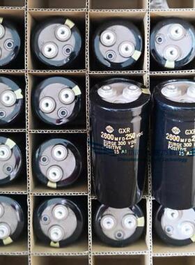2200MFD 3300UF 4700UF 6800UF250V火花机线切割等200VDC电解电容