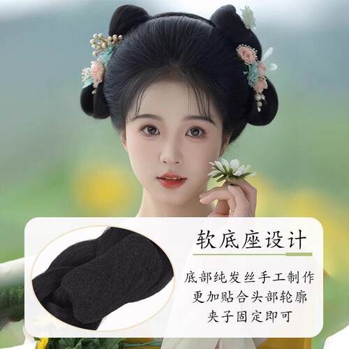 古装汉服假发包一体式懒人发箍头饰新款古风发髻唐风造型发包垫发