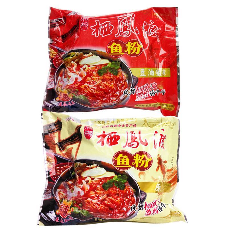 栖凤渡鱼粉120g正宗湖南郴州特产微辣米粉袋装西风度猛辣方便面