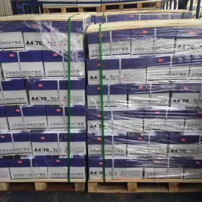 包邮乐观A4纸打印复印纸70克学生办公白纸80g得力一整箱8包*500张