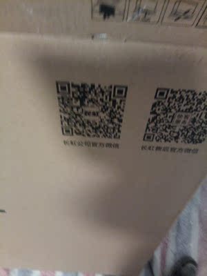 不比不知长虹55A4U和创维55M7S哪个好，区别原来这么大?