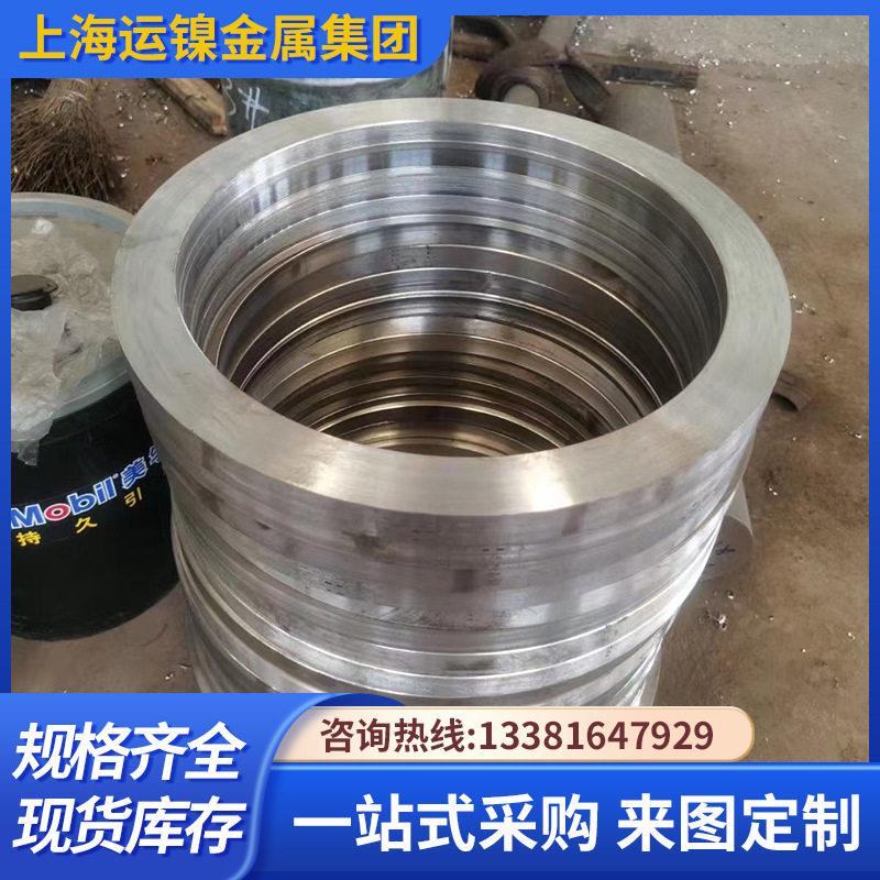 厂家精密合金1j66/1j67/1j76/1j77/1j79/1j80/1j83支持加工