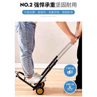超市购物车买菜车小拉车家用轻便便携小推车运货拉水可折叠拉杆车
