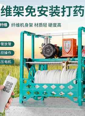 双喷电机电药机高打压喷雾16609器农药洒器动收管放管果园施肥喷