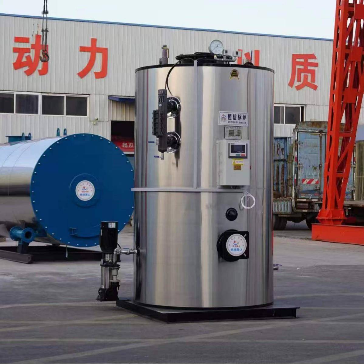 燃油天然气蒸汽发生器1吨2吨3吨供应杀菌锅发酵罐搅拌锅食品厂