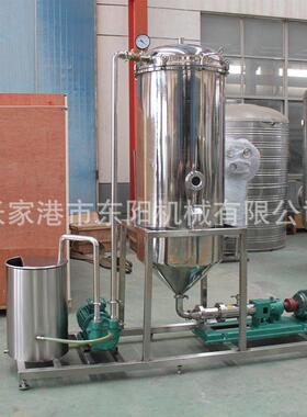 果汁饮料真空脱气机不锈钢304材质碳酸含气饮料真空脱气设备装置