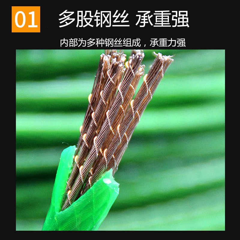 新款直销包塑钢丝绳量大从优绿皮钢丝绳源头工厂晾衣绳牵引PVC10m