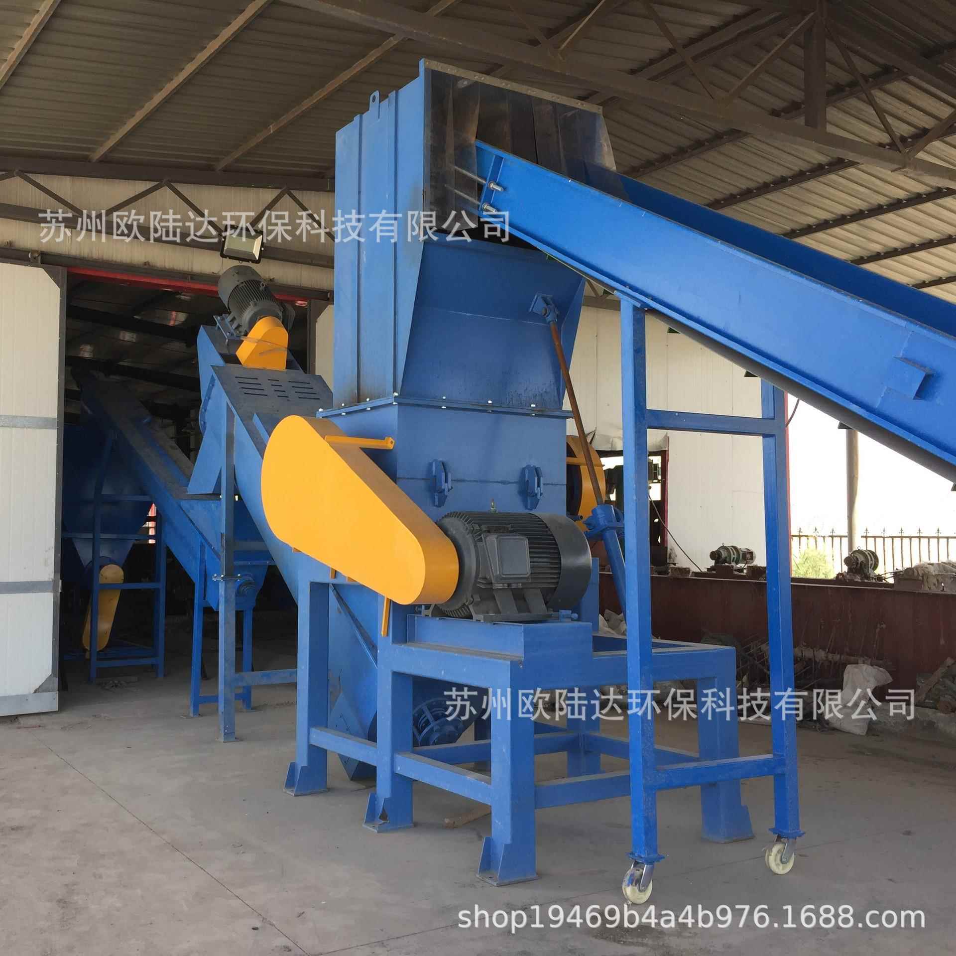 供应破碎机编织袋破碎机吨袋/太空袋重型破碎机粉碎机