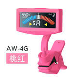 音科彩屏表电木贝斯 吉他校电子民谣 古筝吉乐器korg音调音器器