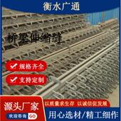 桥梁伸缩缝模数式 置梳齿多向位变形缝 型钢变形缝c型桥梁伸缩缝装