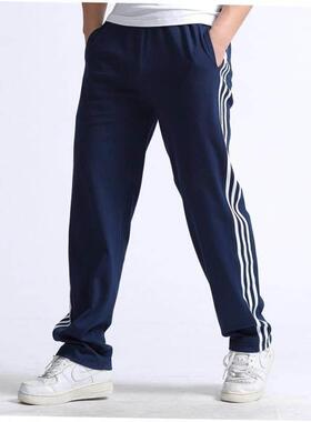 Men Trousers Casual Sports Long Pants Sweatpants Jogger