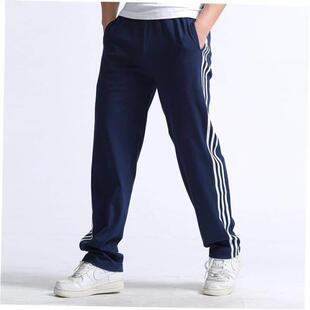 Sports Casual Trousers Jogger Pants Sweatpants Long Men