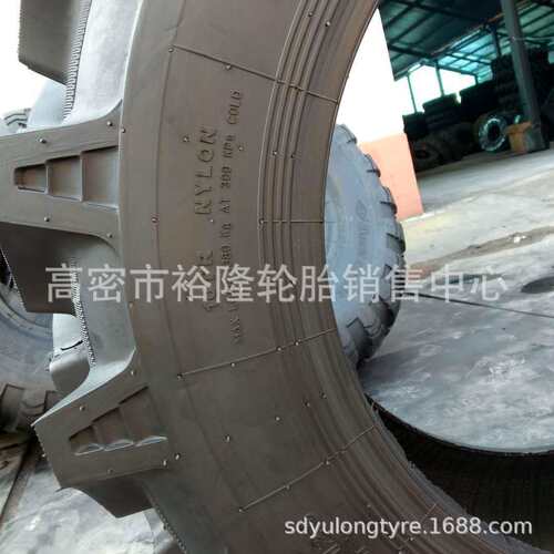 11.2-24 水旱两用 农用拖拉机轮胎 工程轮胎
