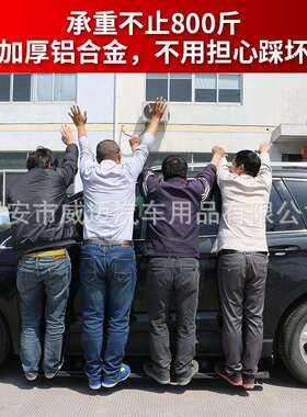 适用广汽传祺GM8电动脚踏板原厂GM6/M6/GS8457E9自动伸缩迎宾踏板