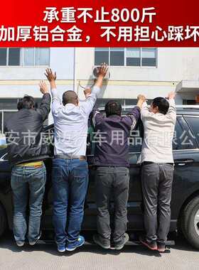 适用广汽传祺GM8电动脚踏板原厂GM6/M6/GS8457E9自动伸缩迎宾踏板