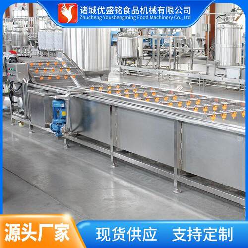 瓶装番茄沙司灌装生产线 蓝莓酱浓缩加工设备 苹果破碎榨汁机器