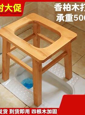 蹲厕改坐厕马桶可冲水两用一体直通坐厕老人零时卫生间免挖坑工地
