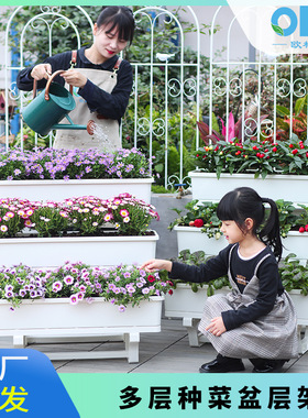 源头批发欧林阳台庭院种菜花瓶